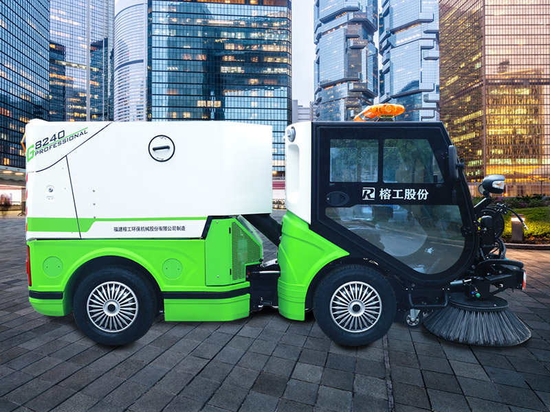 Multifunctional Road Sweeper
