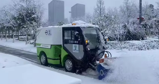 Performance configuration of small sweeper
