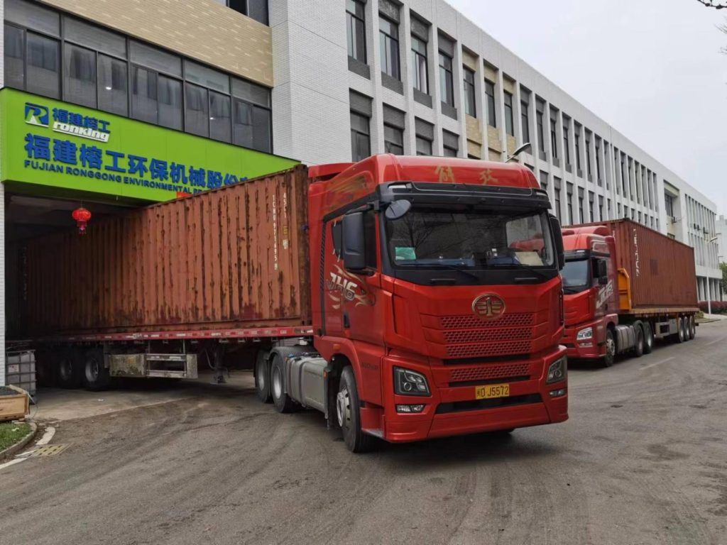 Electric Sweeper Vacuum