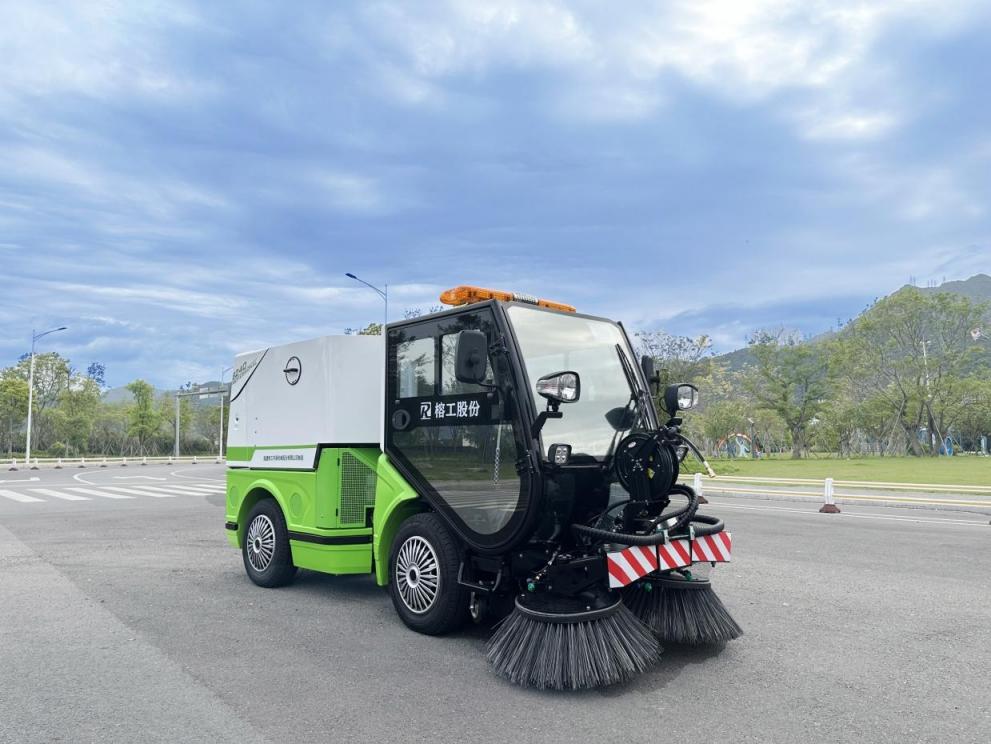 Outdoor Sweeper Machine